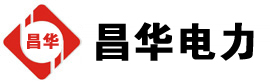 门头沟发电机出租,门头沟租赁发电机,门头沟发电车出租,门头沟发电机租赁公司-发电机出租租赁公司