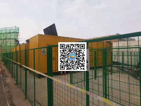 山阳出租发电机