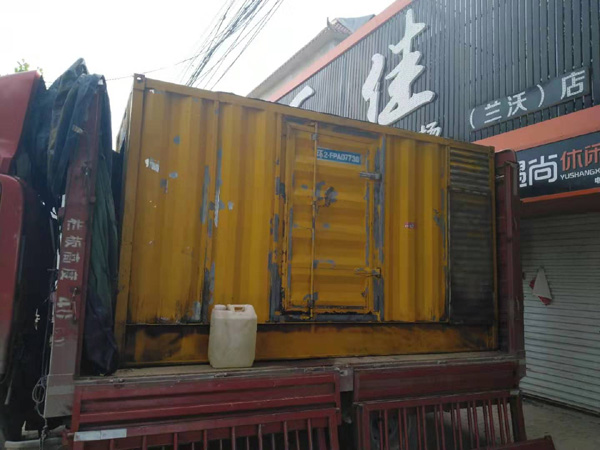 山阳发电机组的结构分析及功能原理