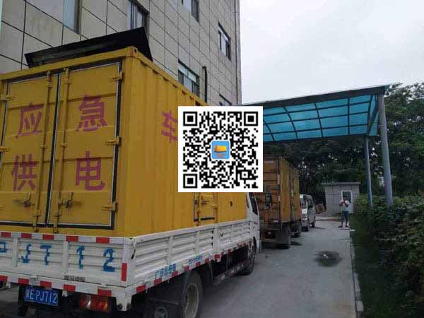 山阳出租发电机-柴油发电机组启动困难的原因有哪些？