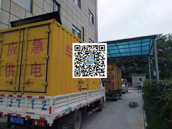 山阳租赁发电机50kw设备需要多大电缆线